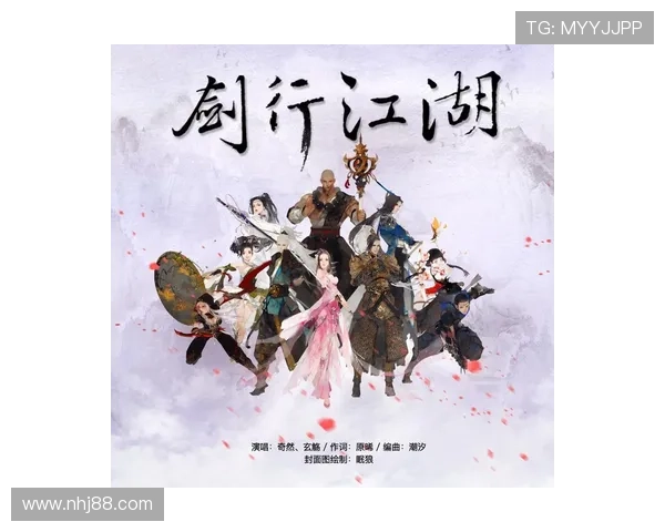 《书剑恩仇录》:一场荡气回肠的江湖情仇,一次跨越时空的文化盛宴